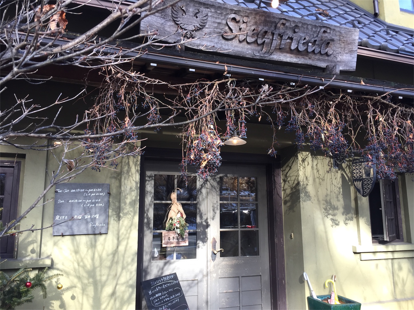 f:id:amago1022:20171227174806j:image