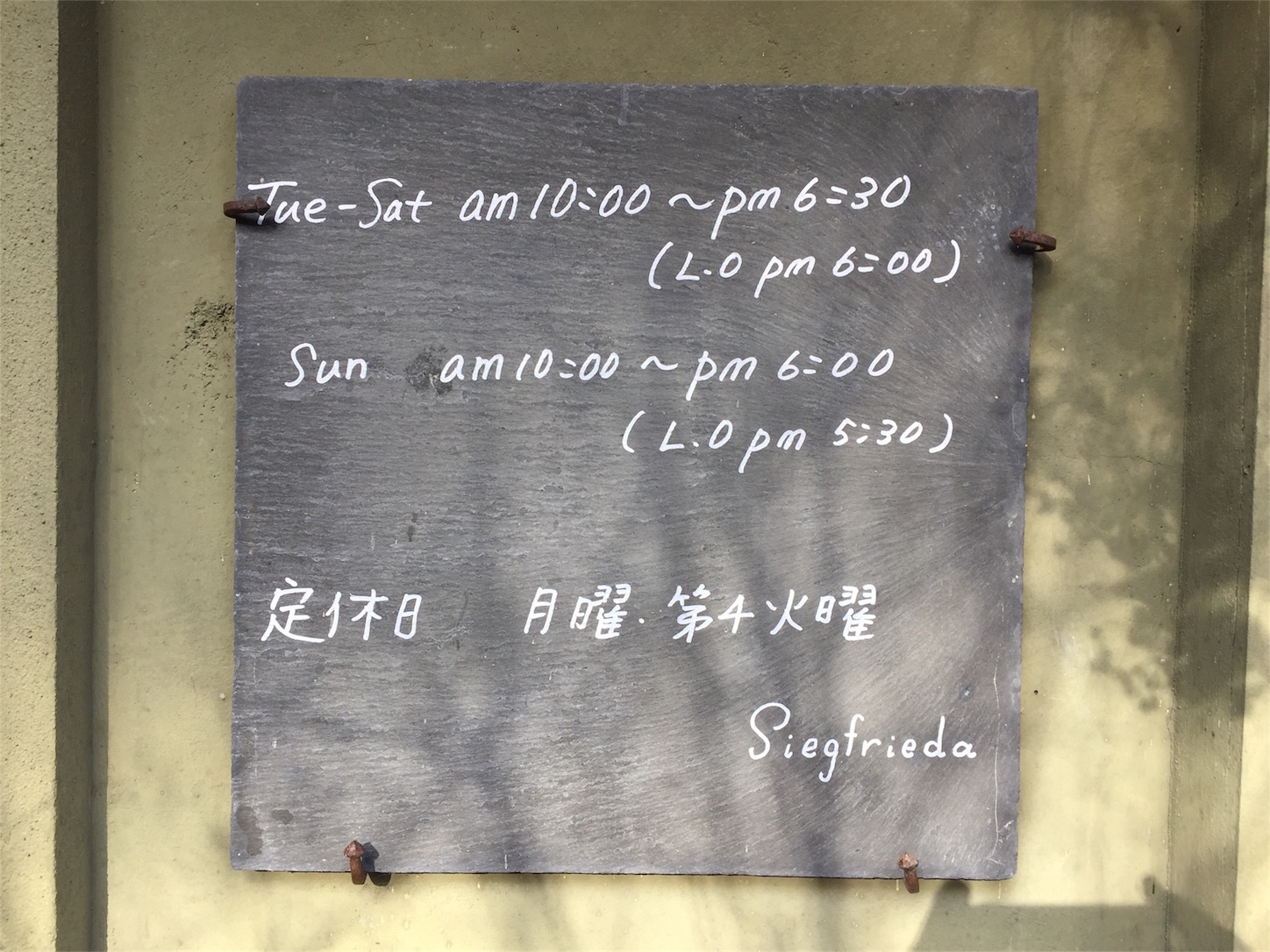 f:id:amago1022:20171227174911j:image