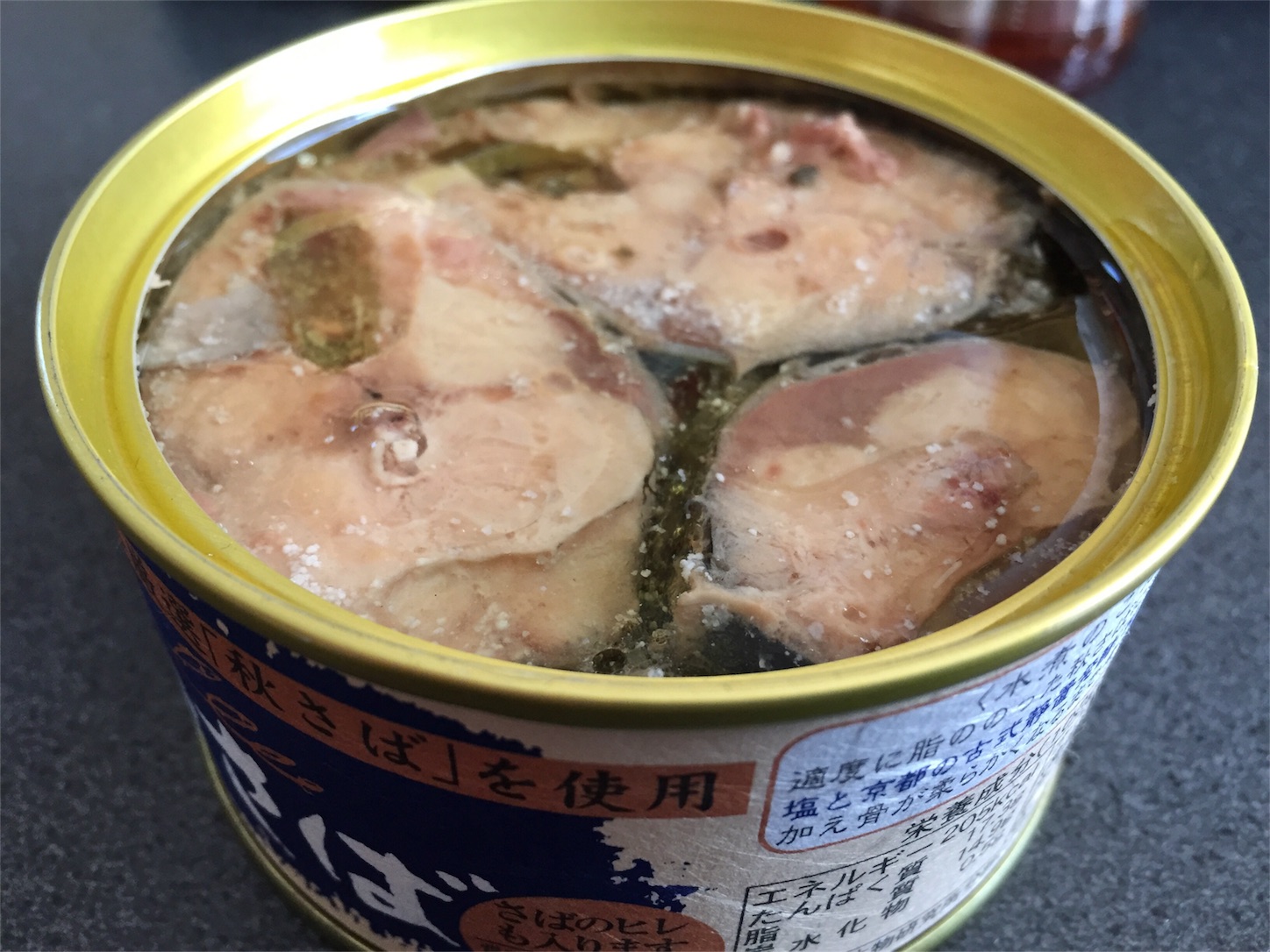 f:id:amago1022:20180326092628j:image