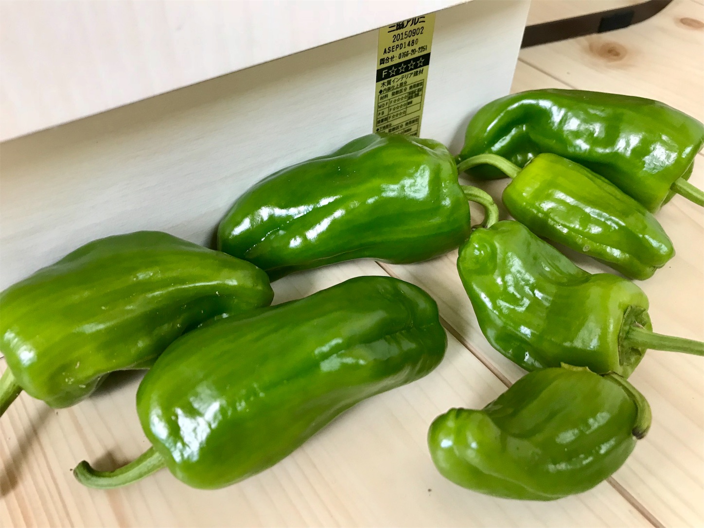 f:id:amago1022:20181023155904j:image