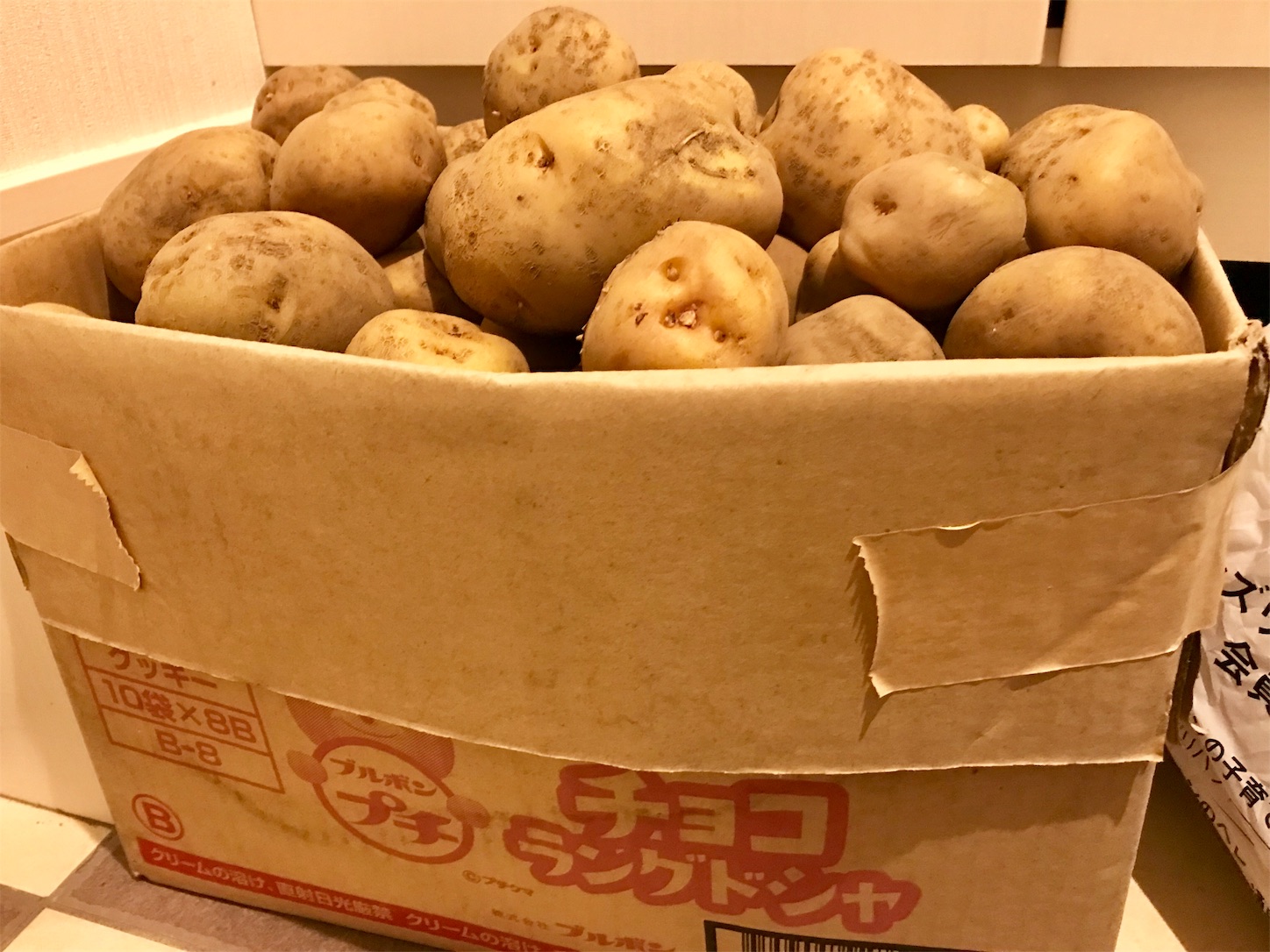 f:id:amago1022:20181023200232j:image