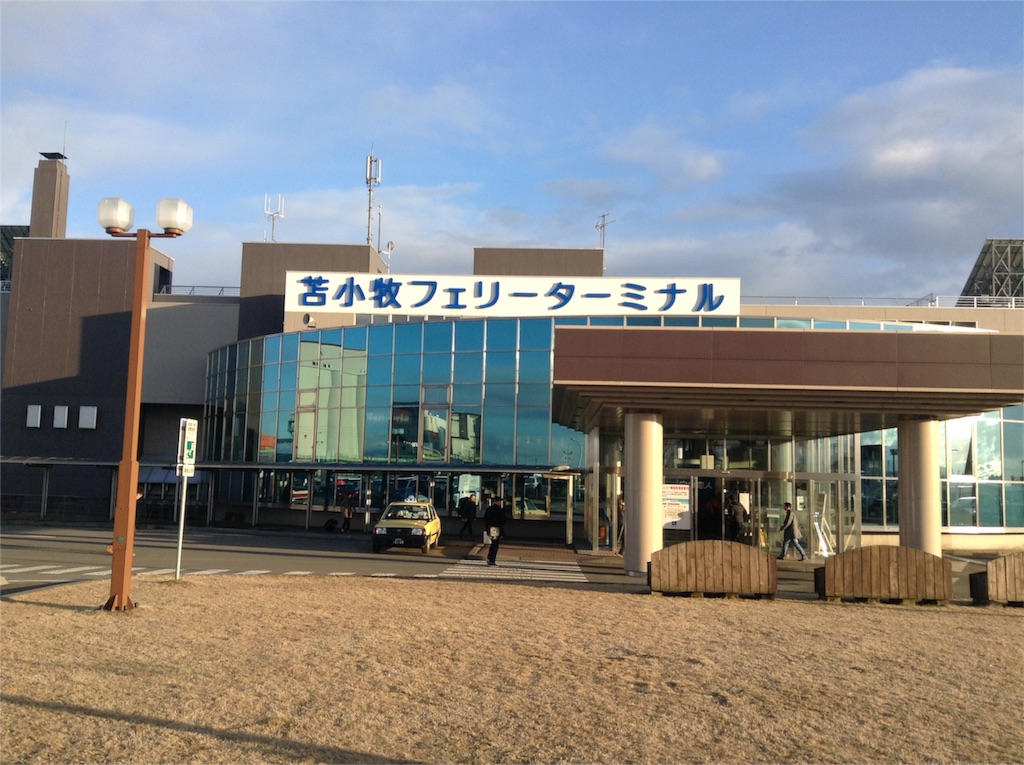 f:id:amagon-com:20160326111508j:image f:id:amagon-com:20160326111508j:image