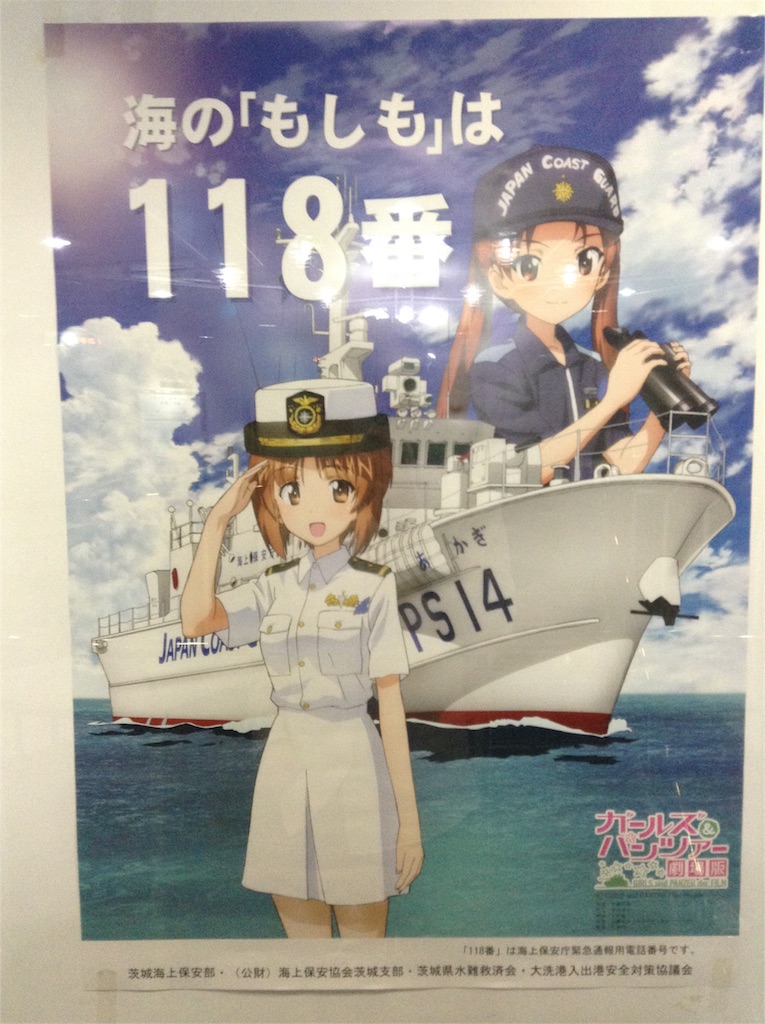 f:id:amagon-com:20160326111607j:image f:id:amagon-com:20160326111607j:image
