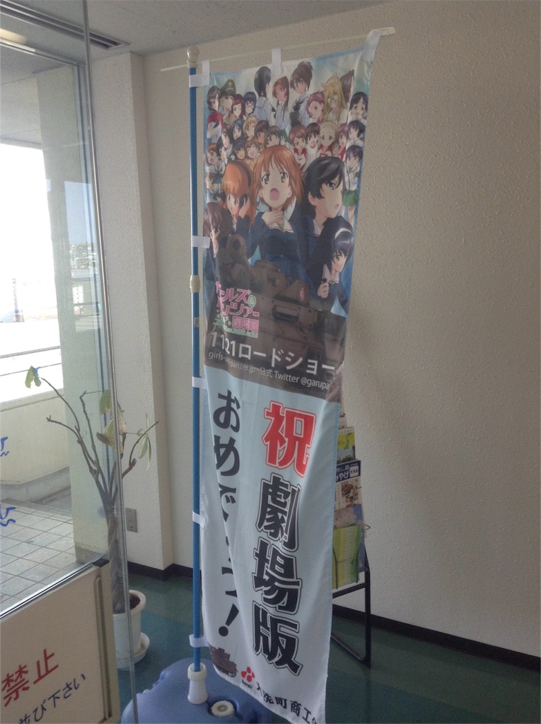f:id:amagon-com:20160326222127j:image f:id:amagon-com:20160326222127j:image