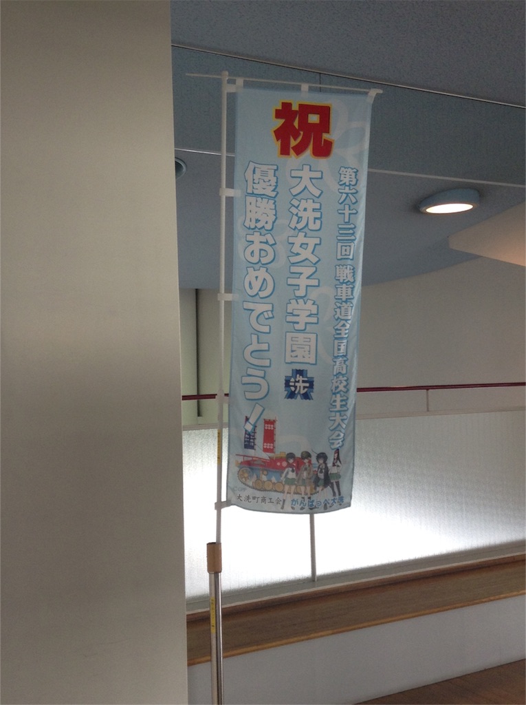 f:id:amagon-com:20160326222325j:image f:id:amagon-com:20160326222325j:image