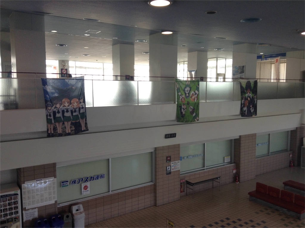 f:id:amagon-com:20160326222420j:image f:id:amagon-com:20160326222420j:image