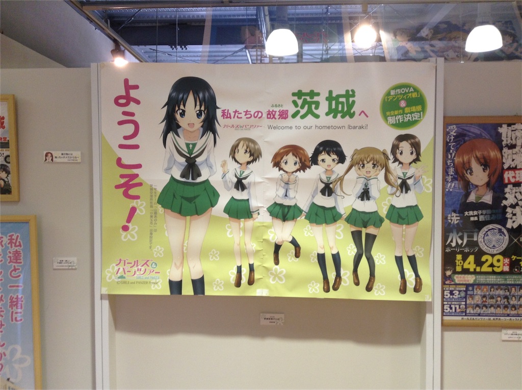 f:id:amagon-com:20160326223410j:image f:id:amagon-com:20160326223410j:image