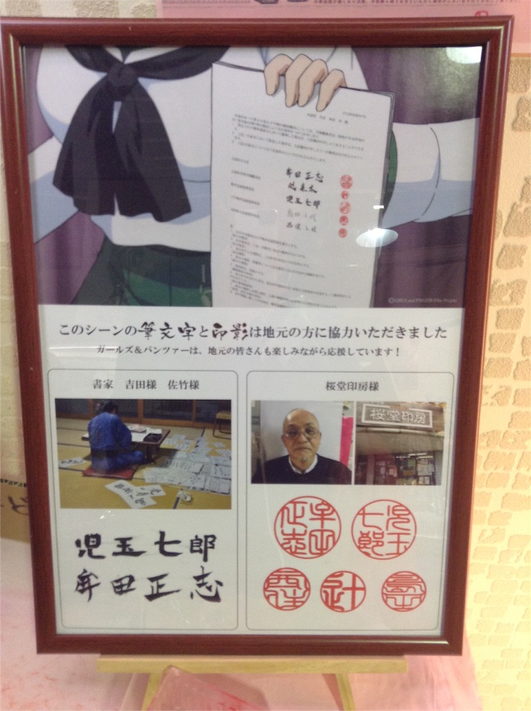 f:id:amagon-com:20160326223940j:image f:id:amagon-com:20160326223940j:image