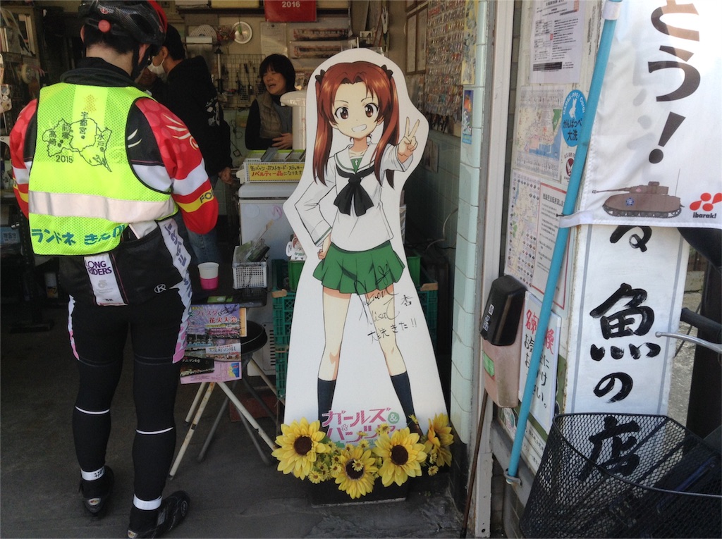 f:id:amagon-com:20160326225306j:image f:id:amagon-com:20160326225306j:image