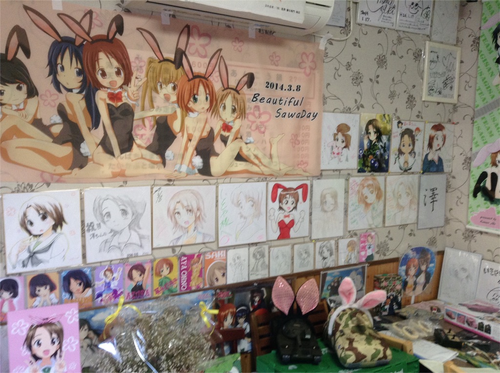 f:id:amagon-com:20160326225531j:image f:id:amagon-com:20160326225531j:image