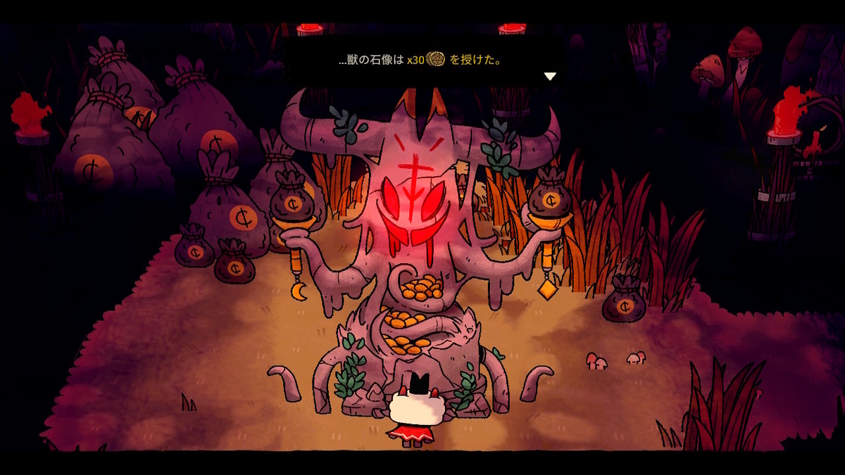 7話 教祖、離反される【Cult of the Lambプレイ日記】 - 手取り18万