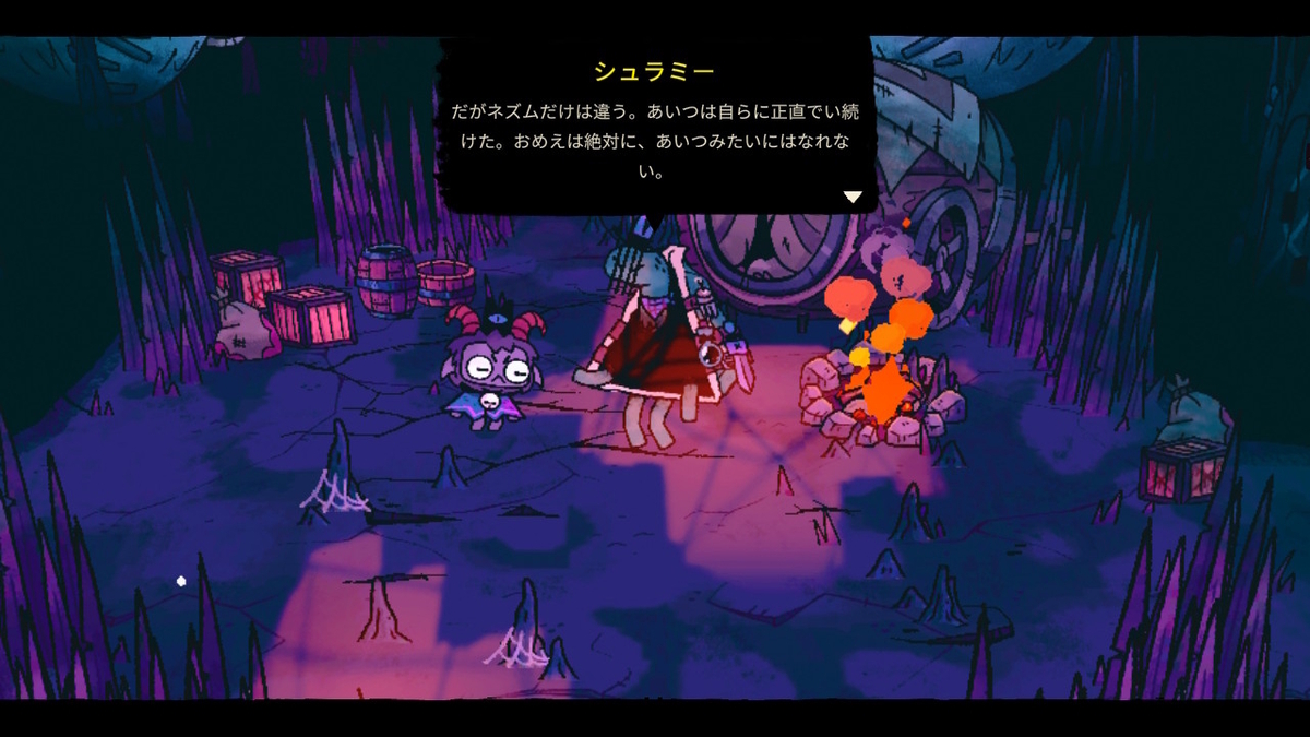 21話 教祖、信者を泥酔させる【Cult of the Lambプレイ日記】 - 手取り