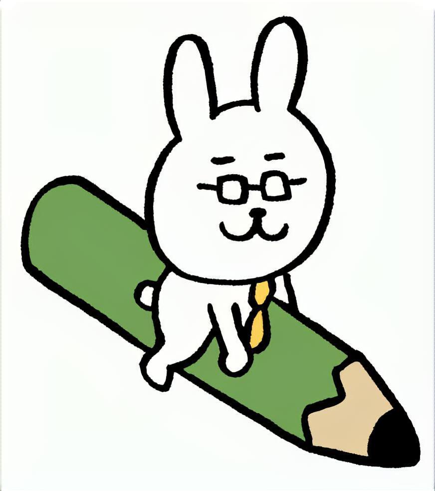 f:id:amaguri3kyoudai:20200830224648j:plain