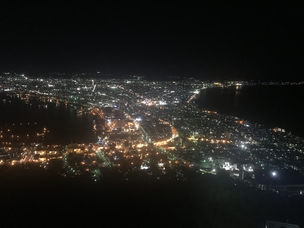 やっぱり綺麗だった 圧巻の一言 函館の夜景 俺のアジト