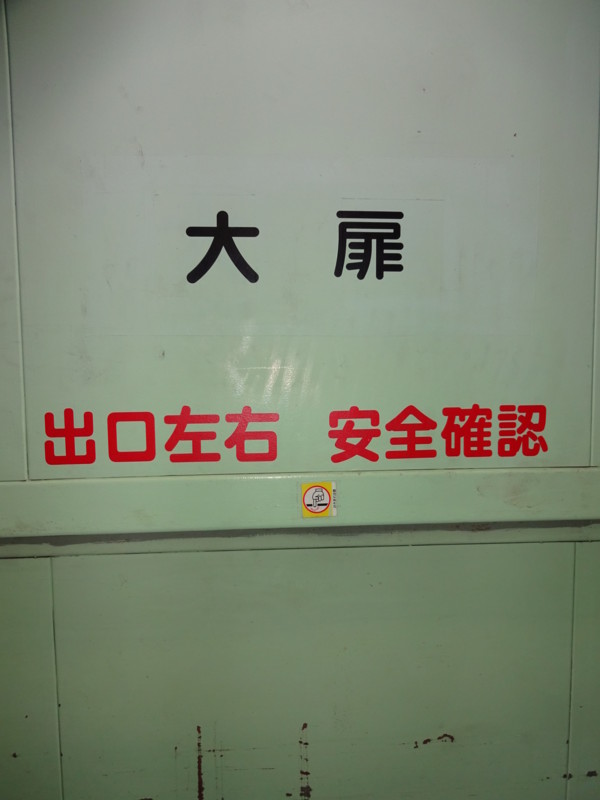 f:id:amahamomo:20140922075823j:image