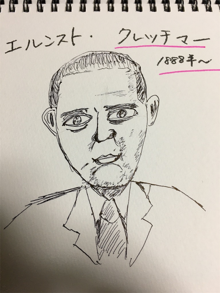 f:id:amai0310:20200213230046j:image f:id:amai0310:20200213230046j:image