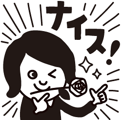 f:id:amai0310:20200215192126j:plain f:id:amai0310:20200215192126j:plain