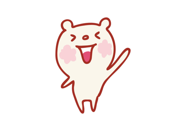 f:id:amai0310:20200215194127j:plain f:id:amai0310:20200215194127j:plain