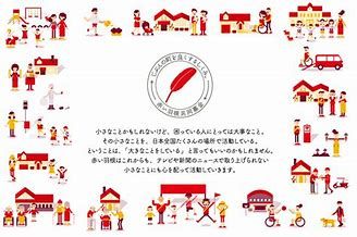 f:id:amai0310:20200304232913j:plain