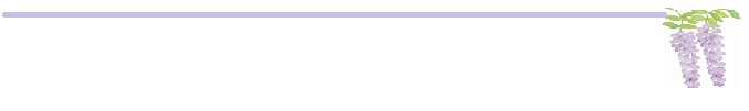 f:id:amai0310:20200313191651j:plain f:id:amai0310:20200313191651j:plain