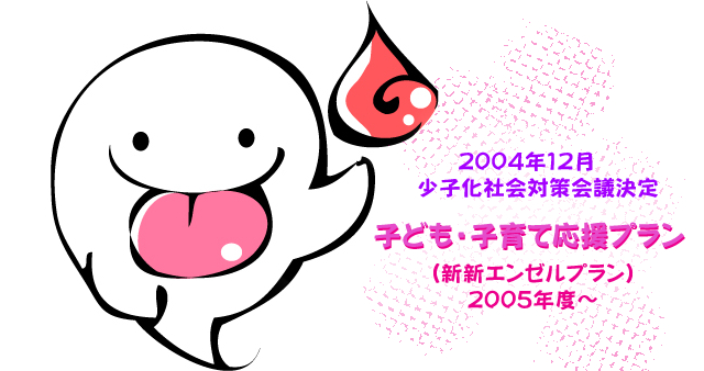 f:id:amai0310:20200313200648j:plain f:id:amai0310:20200313200648j:plain