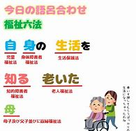 f:id:amai0310:20200315125446j:plain f:id:amai0310:20200315125446j:plain