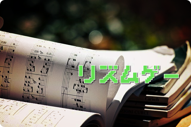f:id:amai310mizu:20200518140635p:plain f:id:amai310mizu:20200518140635p:plain