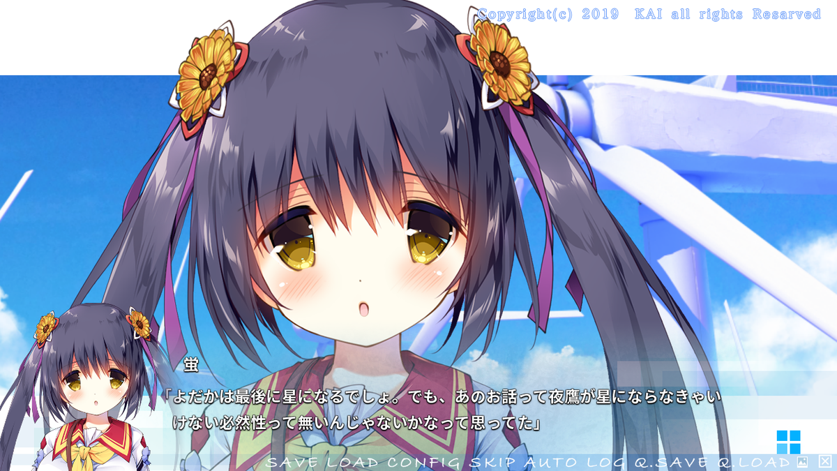 f:id:amaikahlua:20190412155431p:plain f:id:amaikahlua:20190412155431p:plain