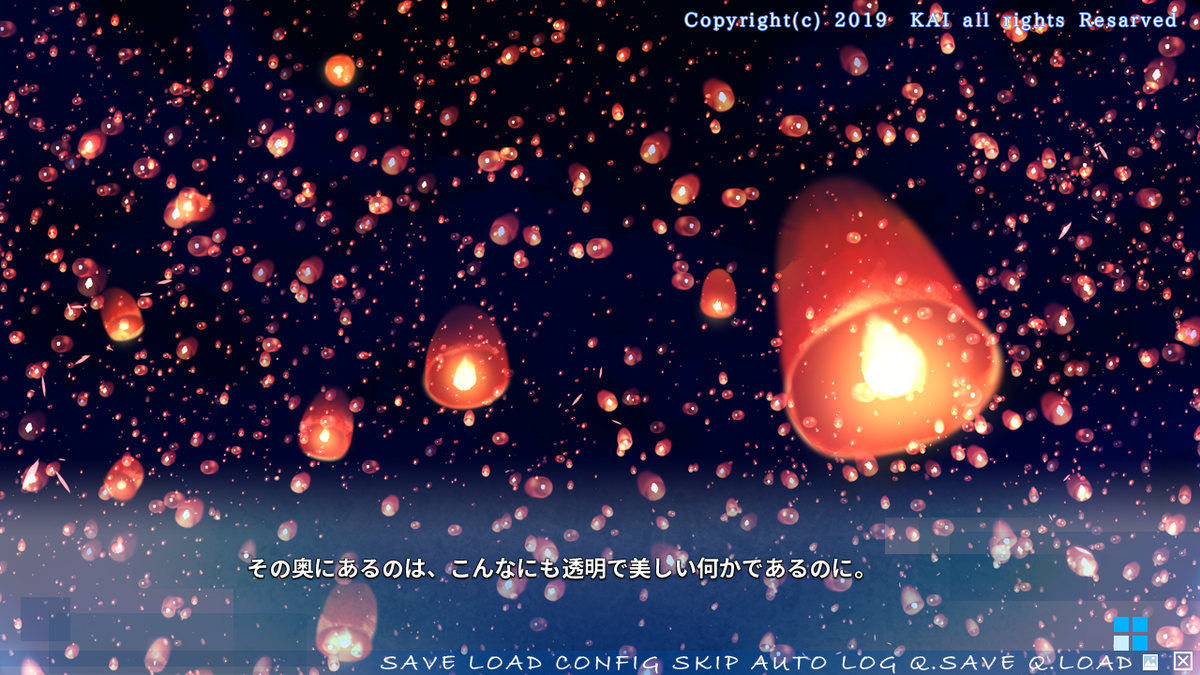 f:id:amaikahlua:20190428201407p:plain