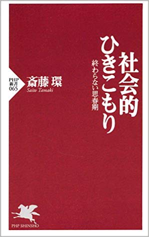 f:id:amaikahlua:20190604144917j:plain f:id:amaikahlua:20190604144917j:plain