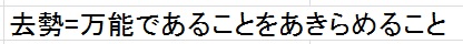 f:id:amaikahlua:20190715132730j:plain f:id:amaikahlua:20190715132730j:plain