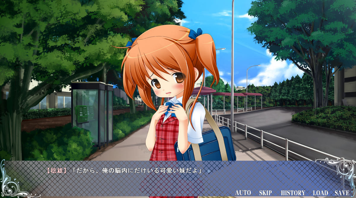 f:id:amaikahlua:20190905141006p:plain