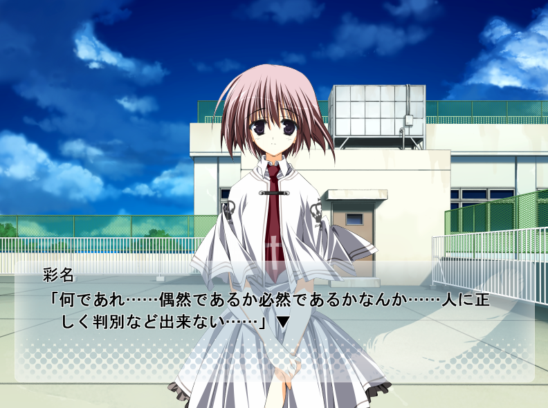 f:id:amaikahlua:20200101131618p:plain