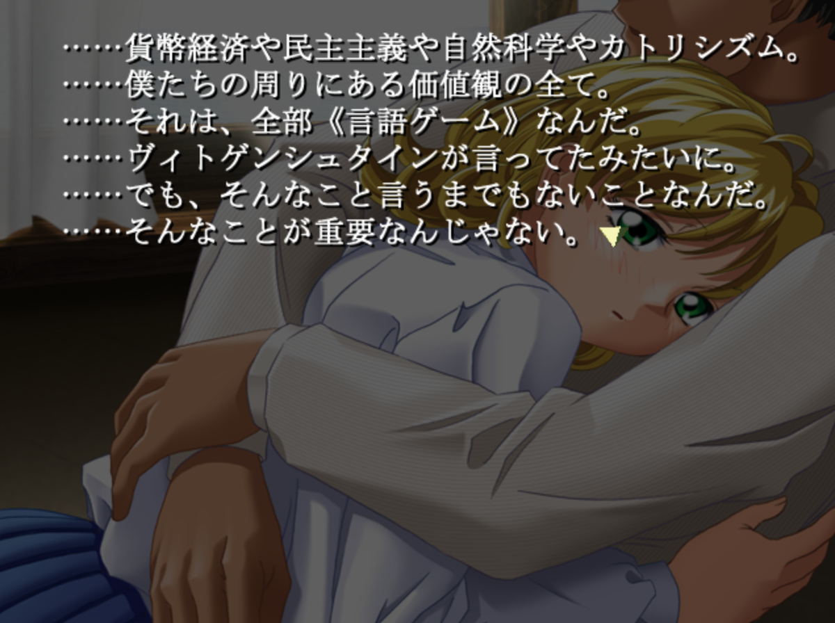f:id:amaikahlua:20200101132202p:plain