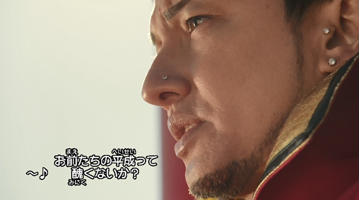 劇場版仮面ライダージオウ Over Quartzer 感想 美意識がもたらす暴力について かるあ学習帳 劇場版仮面ライダージオウ Over Quartzer 感想 美意識がもたらす暴力について かるあ学習帳