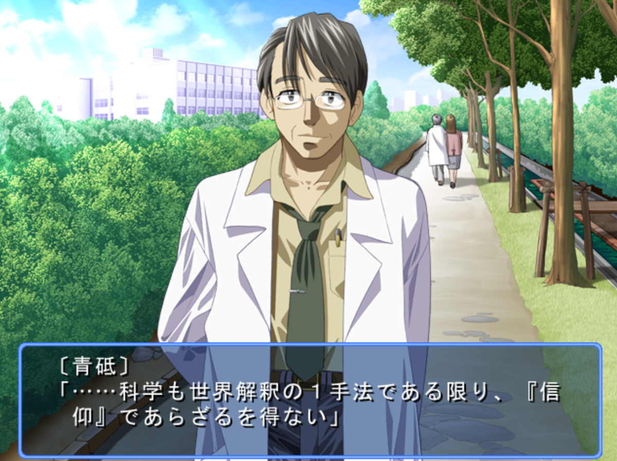 f:id:amaikahlua:20200416124334p:plain