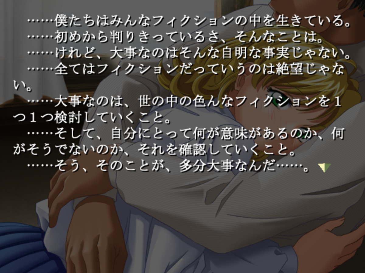 f:id:amaikahlua:20200423133124p:plain