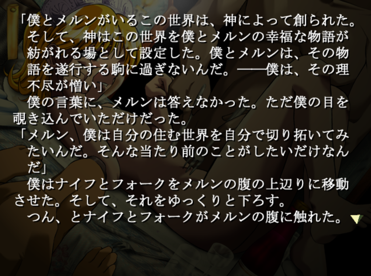 f:id:amaikahlua:20200511132413p:plain f:id:amaikahlua:20200511132413p:plain