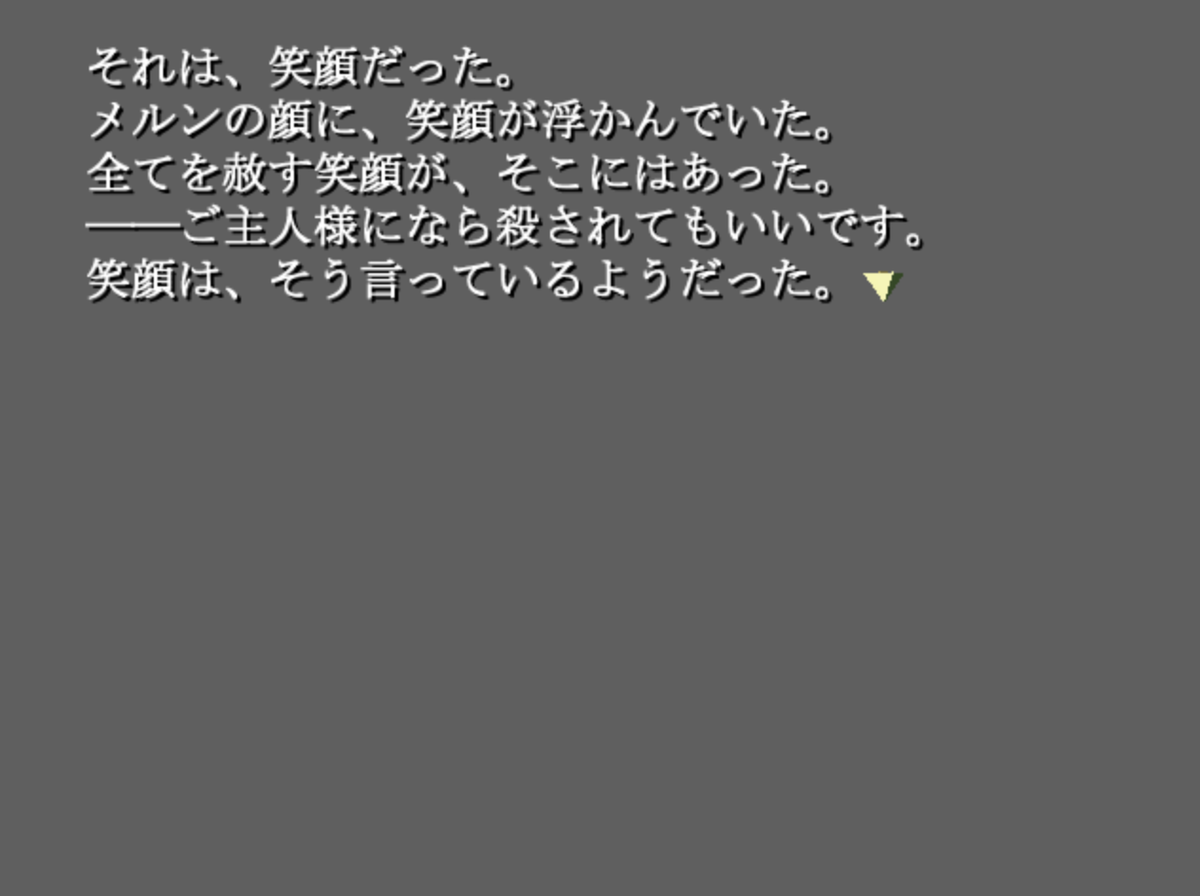 f:id:amaikahlua:20200511132451p:plain f:id:amaikahlua:20200511132451p:plain