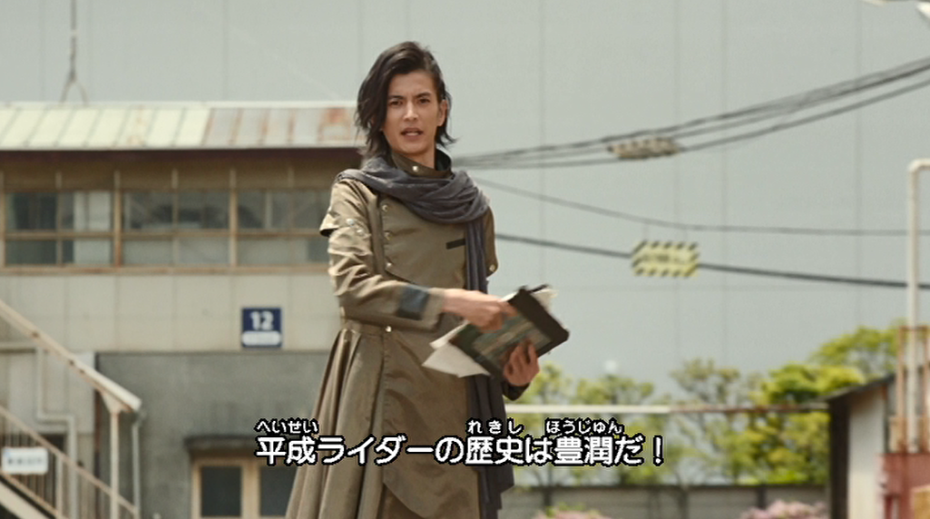 f:id:amaikahlua:20200603125735p:plain