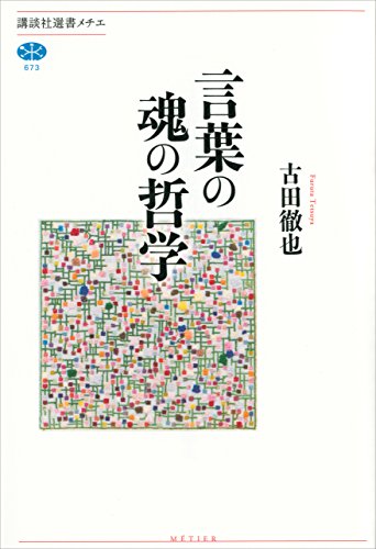 f:id:amaikahlua:20200617134709j:plain