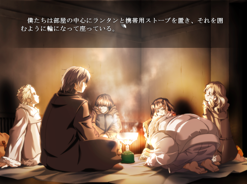 f:id:amaikahlua:20200621175307p:plain