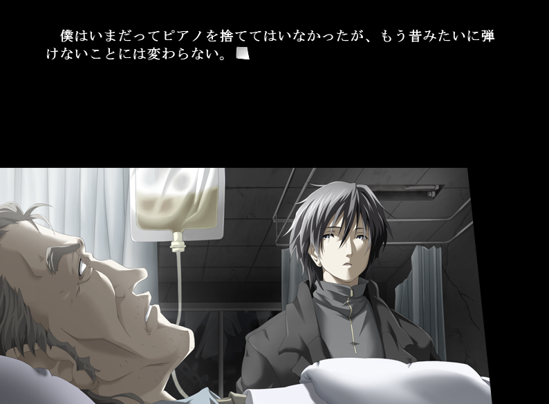 f:id:amaikahlua:20200621175522p:plain