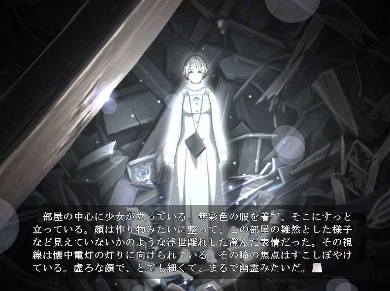 f:id:amaikahlua:20200621175745p:plain