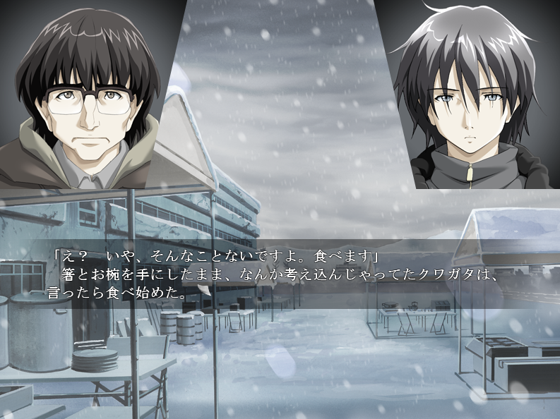 f:id:amaikahlua:20200621175925p:plain