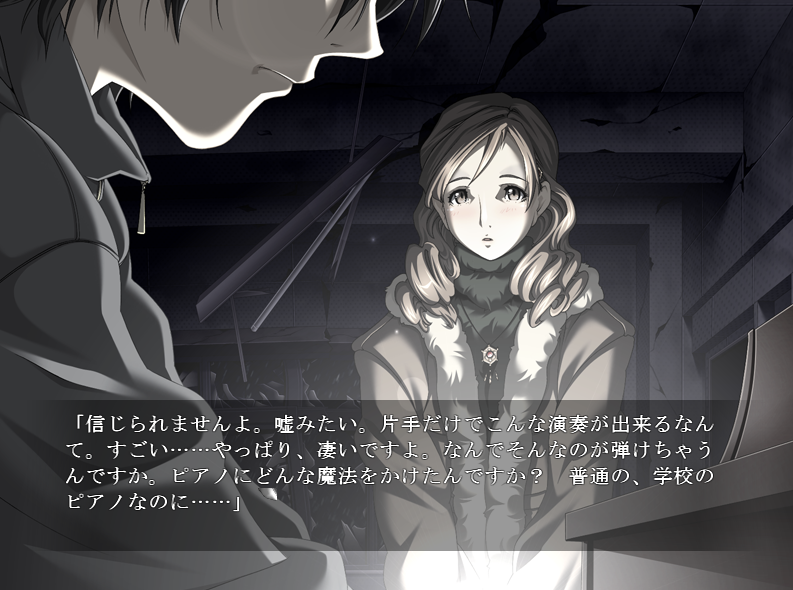 f:id:amaikahlua:20200621180124p:plain