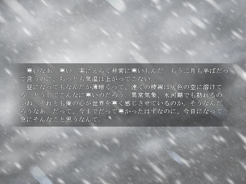 f:id:amaikahlua:20200709133841p:plain