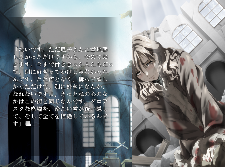 f:id:amaikahlua:20200709134222p:plain
