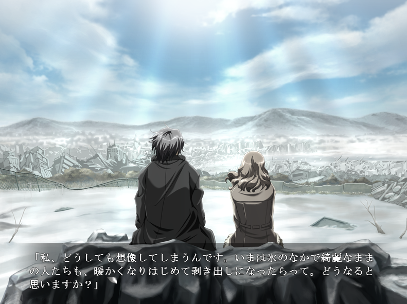 f:id:amaikahlua:20200709134420p:plain