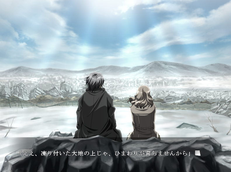 f:id:amaikahlua:20200709134540p:plain